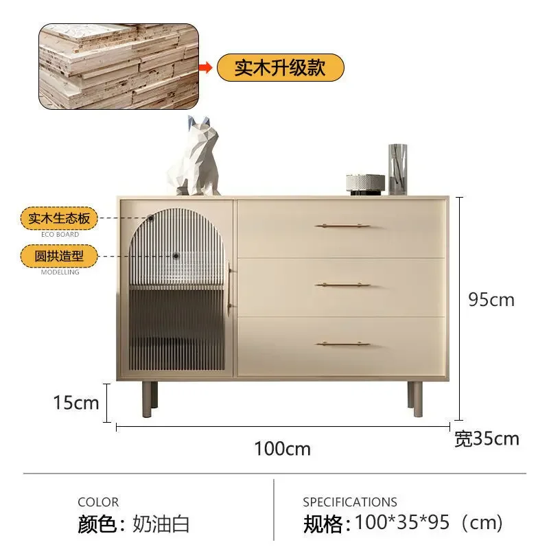 Nordic Household Cabinets Sideboards Living Room Solid Wood Cabinets Multifunctional Storage Locker White Cupboard with Drawers