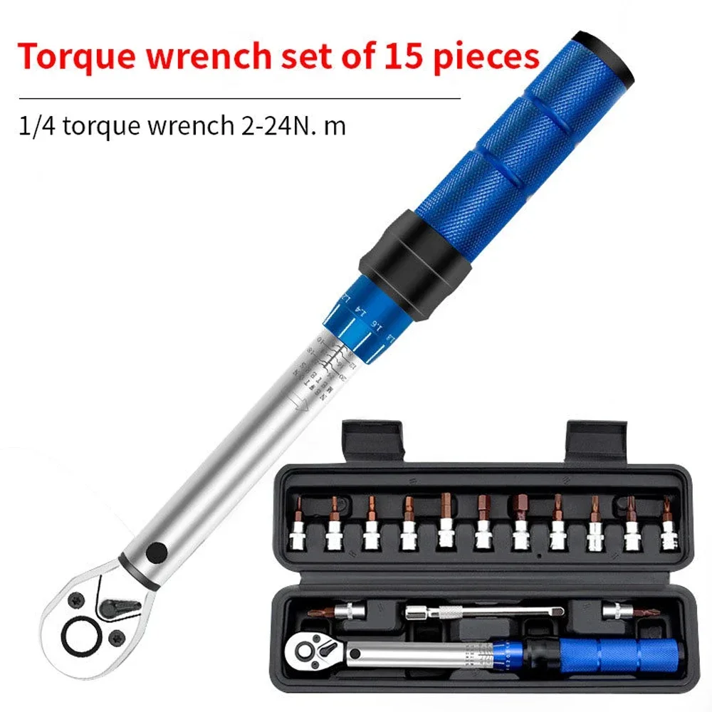 Metal Bicycle Torque Wrench Set with 1/4 Inch Drive
