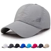 Quick Dry Baseball Cap Outdoor Sports Mesh Breathable Hat For Men Portable Hiking Fishing Sunbonnet Golf Adjustable Cap 1