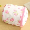 Quality Bra Lingerie Underwear Sock Wash Safe Laundry Bags Preserve Home Using Clothes Washing Net Convenience Wash Bag 1
