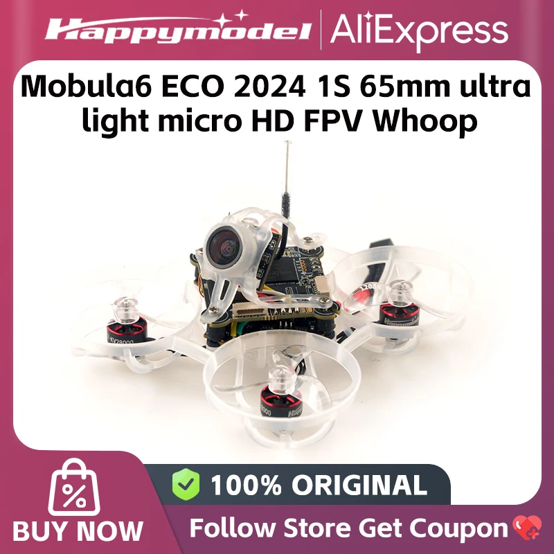 超軽量 Hdzero Eco 65mm tinywhoop