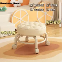  Household pulley low stool with wheels Children's walking round stool Living room mobile universal wheel small stool 