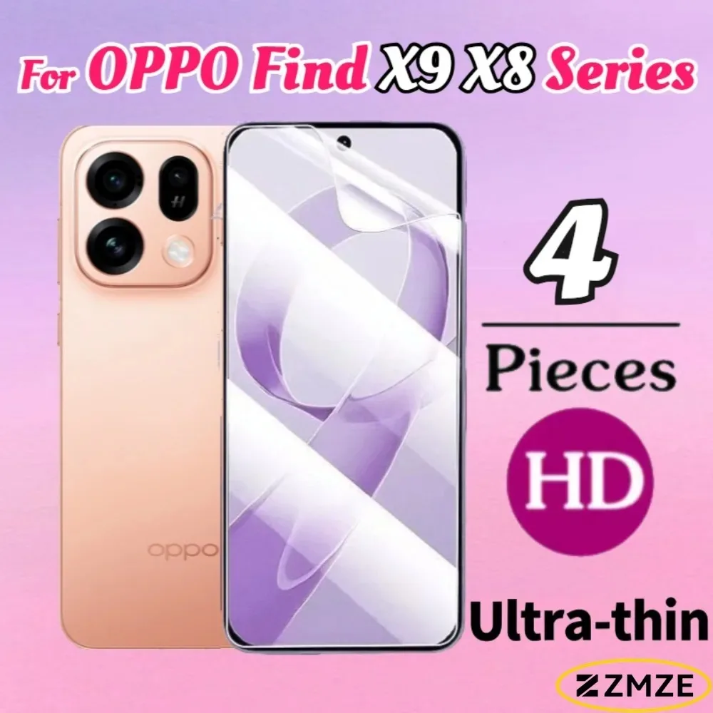 3 упаковки глянцевих захисних плівок HD для екранів OPPO Find X9 Ultra X9+ X9S Pro X8S X8S+ X8 X8 Ultra X9 X9 Pro Series, м'які гідрогелеві плівки