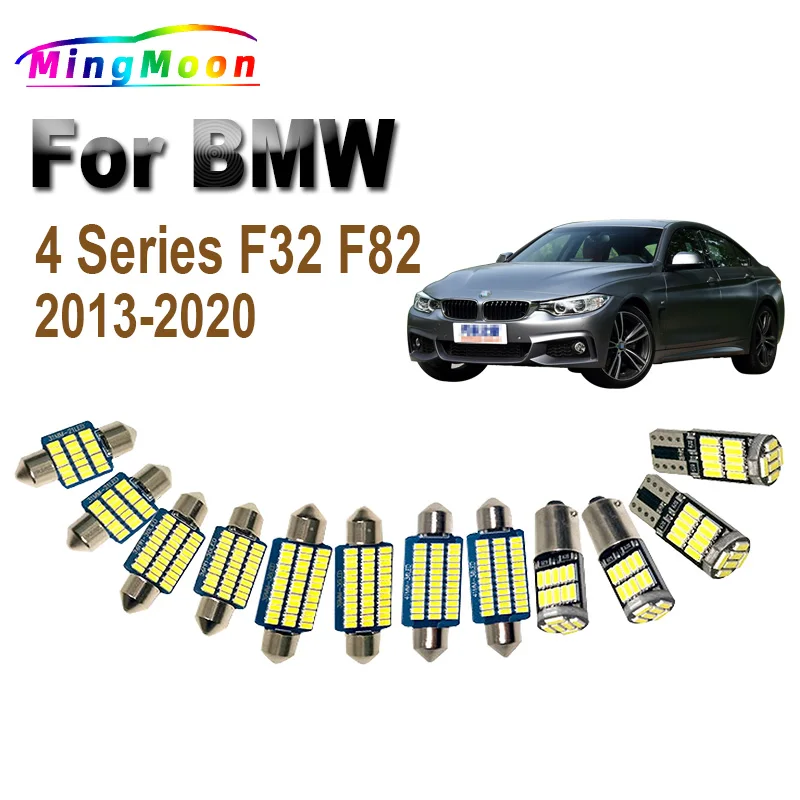 

13 шт., автомобильные аксессуары Canbus, внутренняя лампа для BMW 4 серии F32 F82 2013-2020