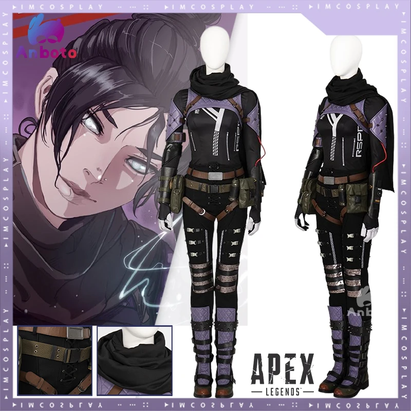 

Wraith Apex Legends косплей костюм игры Apex Wraith косплей обувь костюм Volowalker унисекс кожаный костюм для крутой девушки