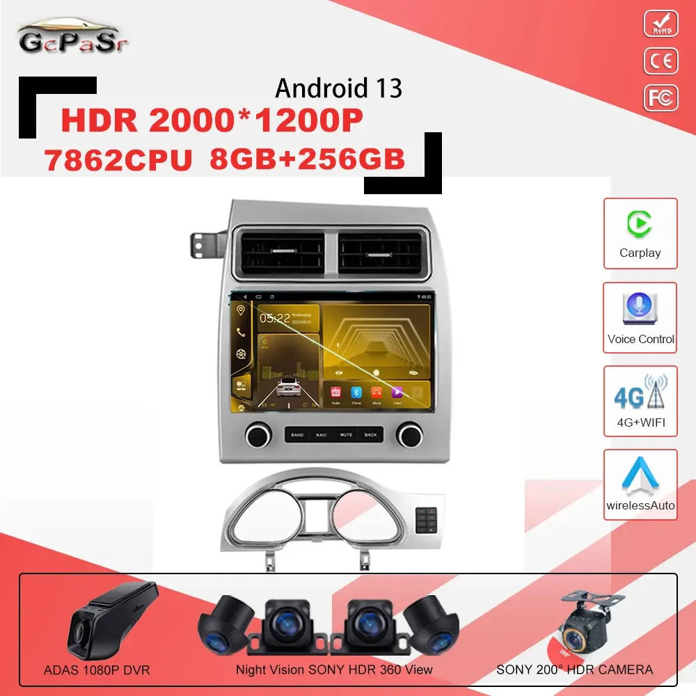 

Android 13 7862CPU для Audi Q7 4L 2005 - 2015 навигация GPS стерео головное устройство 5G Wifi авто видео No 2din DVD-плеер экран