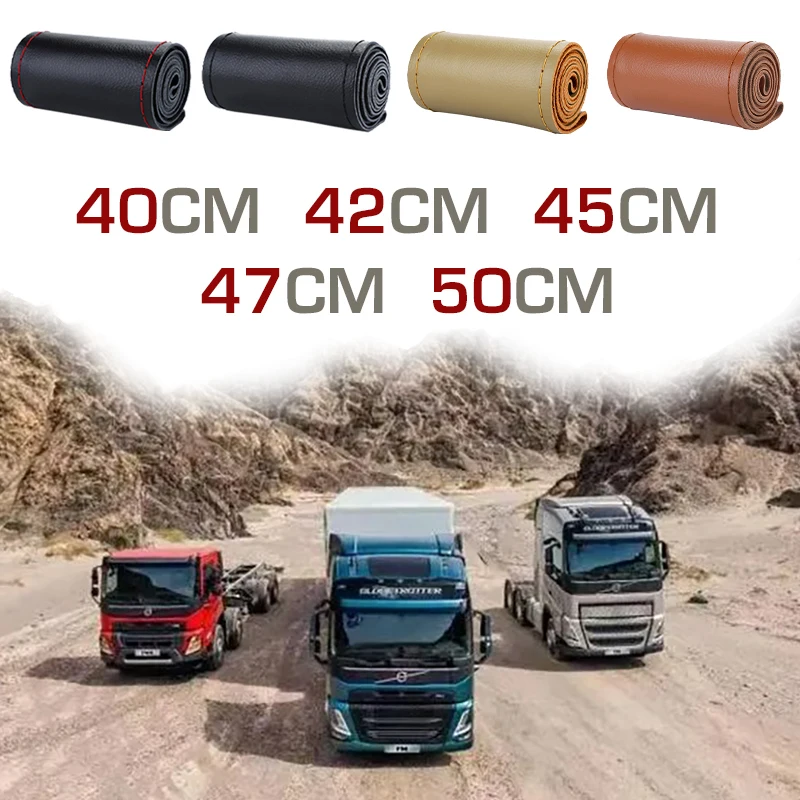 Universal Car Steering Wheel Braid Cover Extra Large 50CM Artificial leather Soft Non-slip Auto Interior Accessories