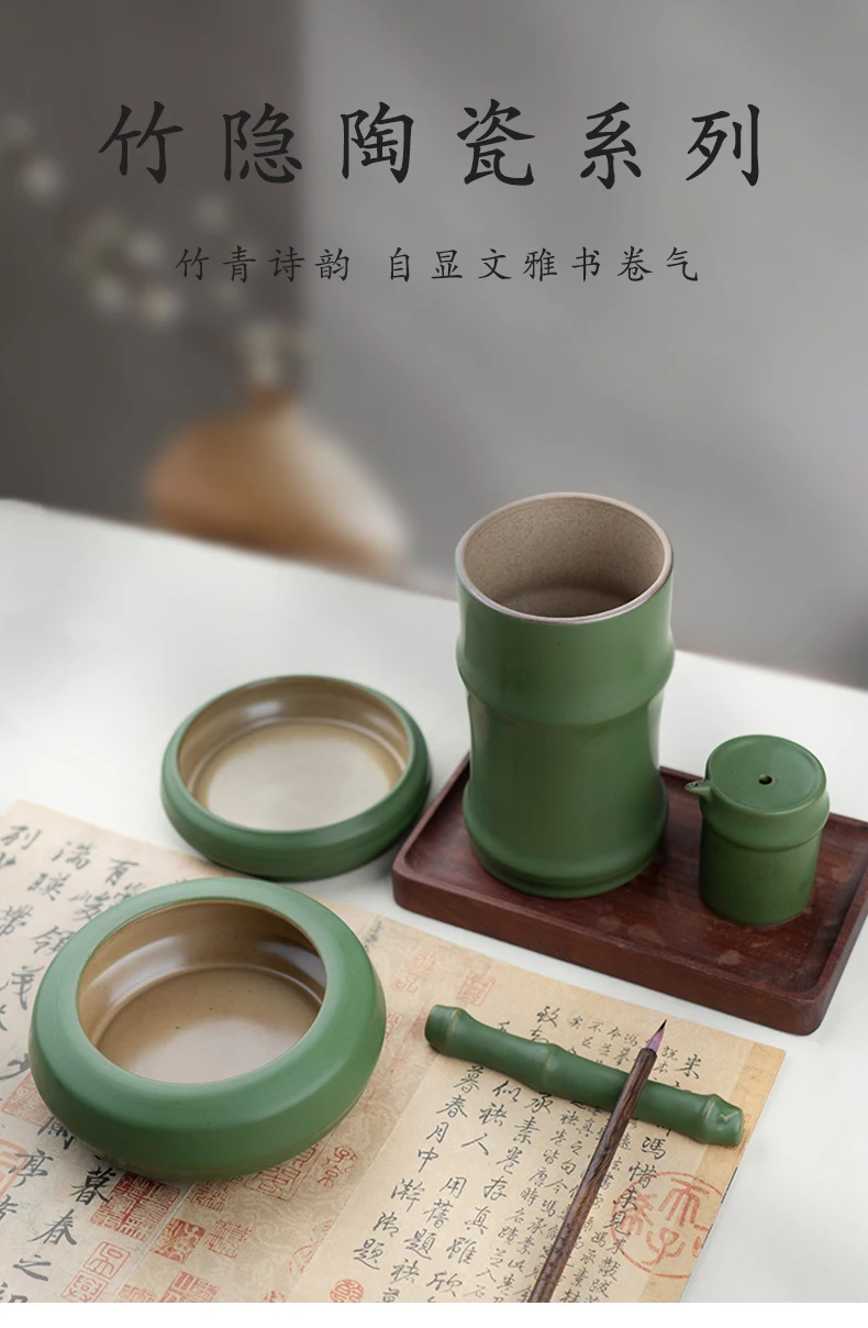 

Bamboo Hidden Pen, Ink, Paper, Inkstone, Four Treasures of the Study Set, Gift Box, Ink Plate, Pen Holder, Pen Mountain