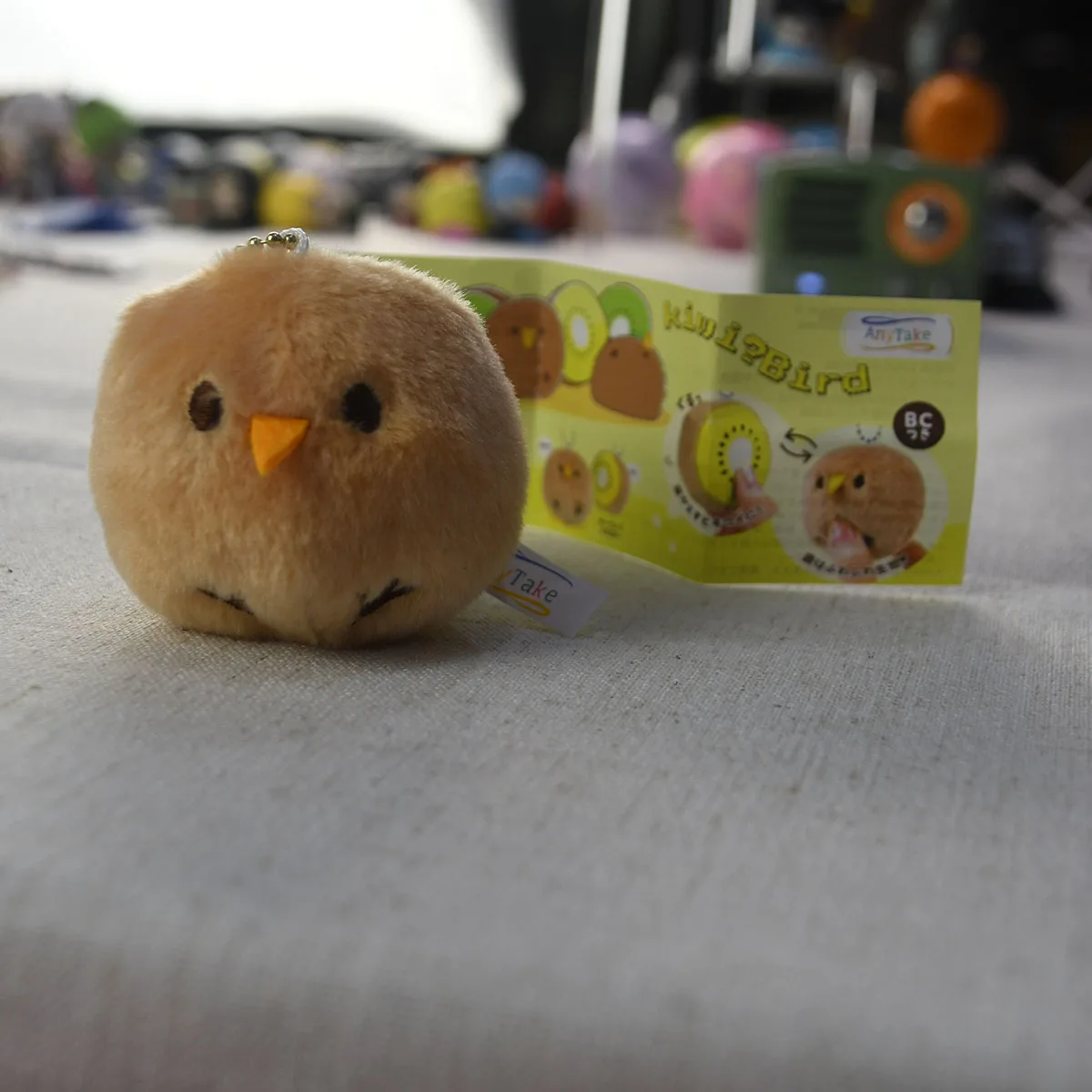 アイドル VERDY x Loco Scraps Plush Keyring Yellow Verdy Plush | eBay