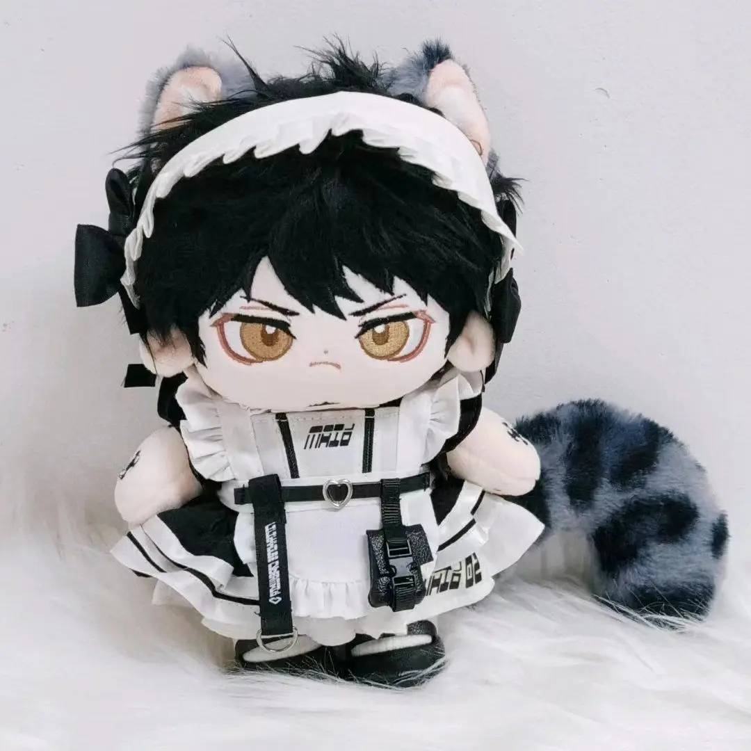 Sakami One Piece Peluche Trafalgar Law 20 cm