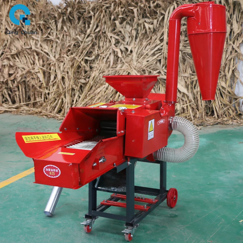 Grass Cutters Household Feed Grinder Straw Kneading Machine Wet and Dry Use Cattle and Sheep Straw Mower 3
