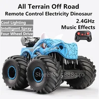 All Terrain Off Road Remote Control Electricity Dinosaur 360° Degret Rotating Larger Wheels Climber Spray Stunt RC Car Kids Toy 1