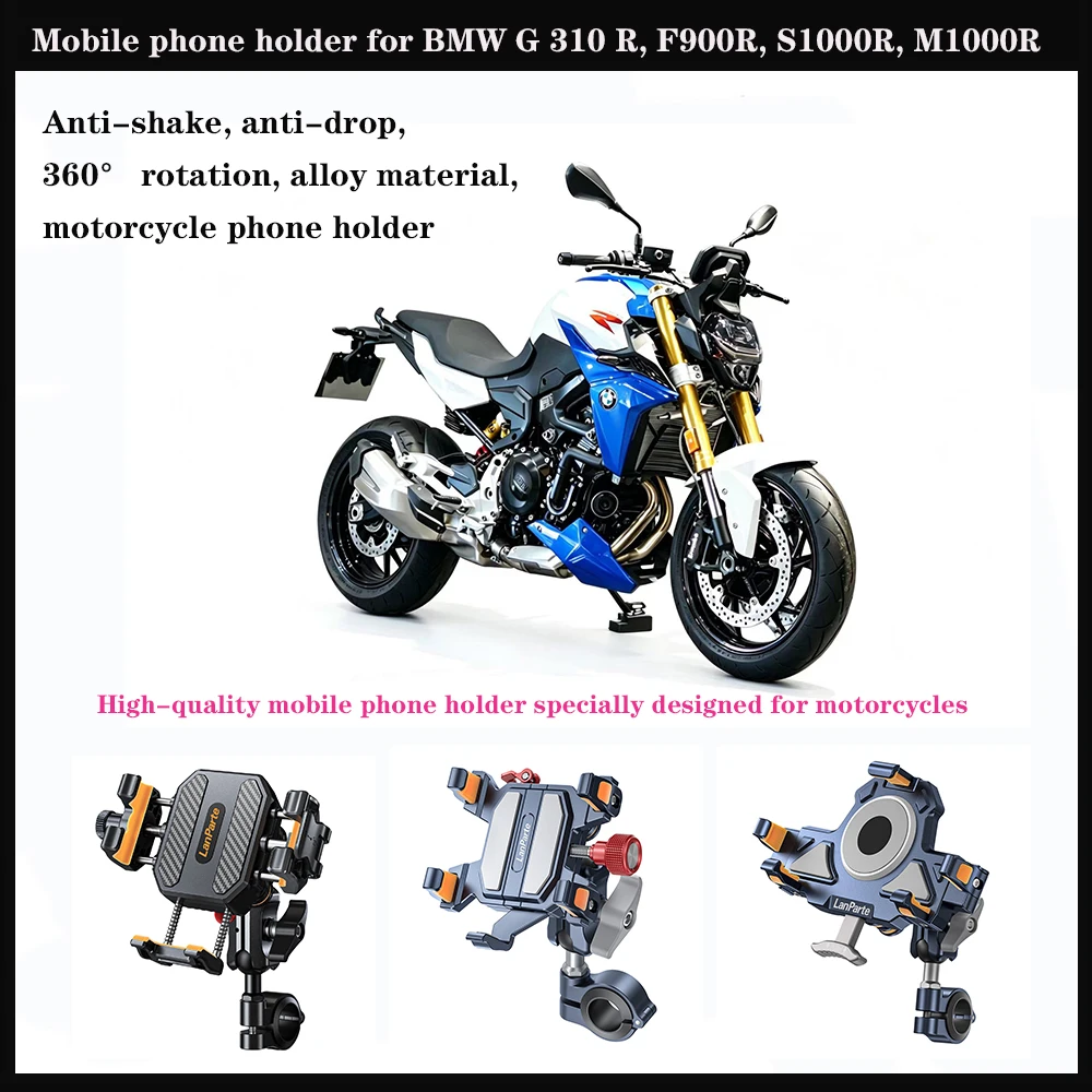 Supporto per cellulare GPS per BMW G 310 R, F900R, S1000R, M1000R in alluminio antiurto, 360 ° Supporto di navigazione regolabile in metallo