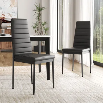 【Breeins】Multi Set of Modern Faux Leather Armless High Back Dining Chairs