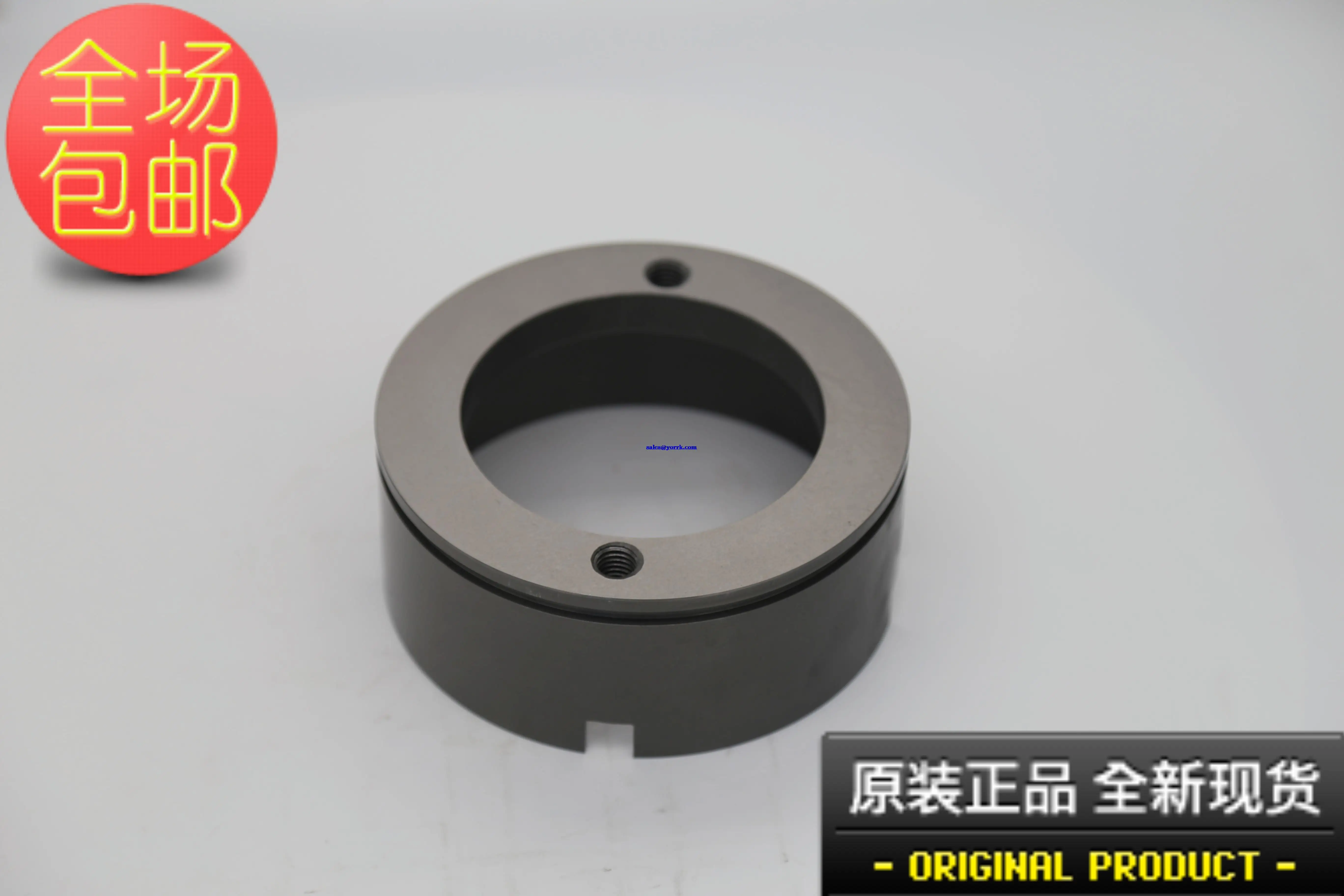 

W534C0269C01 balance piston bushing YCCH193 mechanical seal original industrial refrigeration compressor