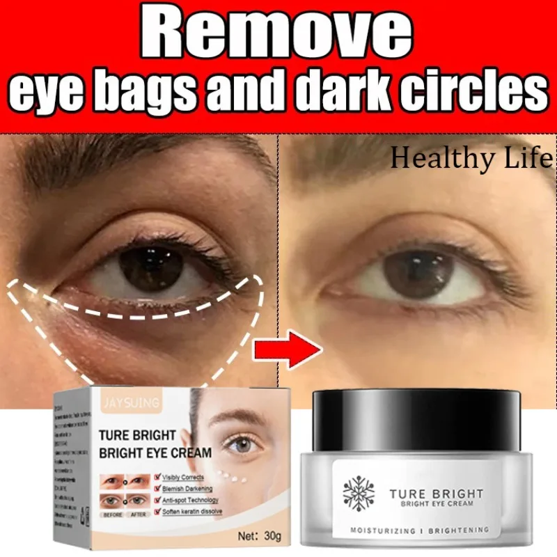 Highly Effective Anti-wrinkle Eye Cream Removal Eye Bag Serum Dark Circles Puffiness Remover  Eyes Fine Lines Anti-aging Lotion