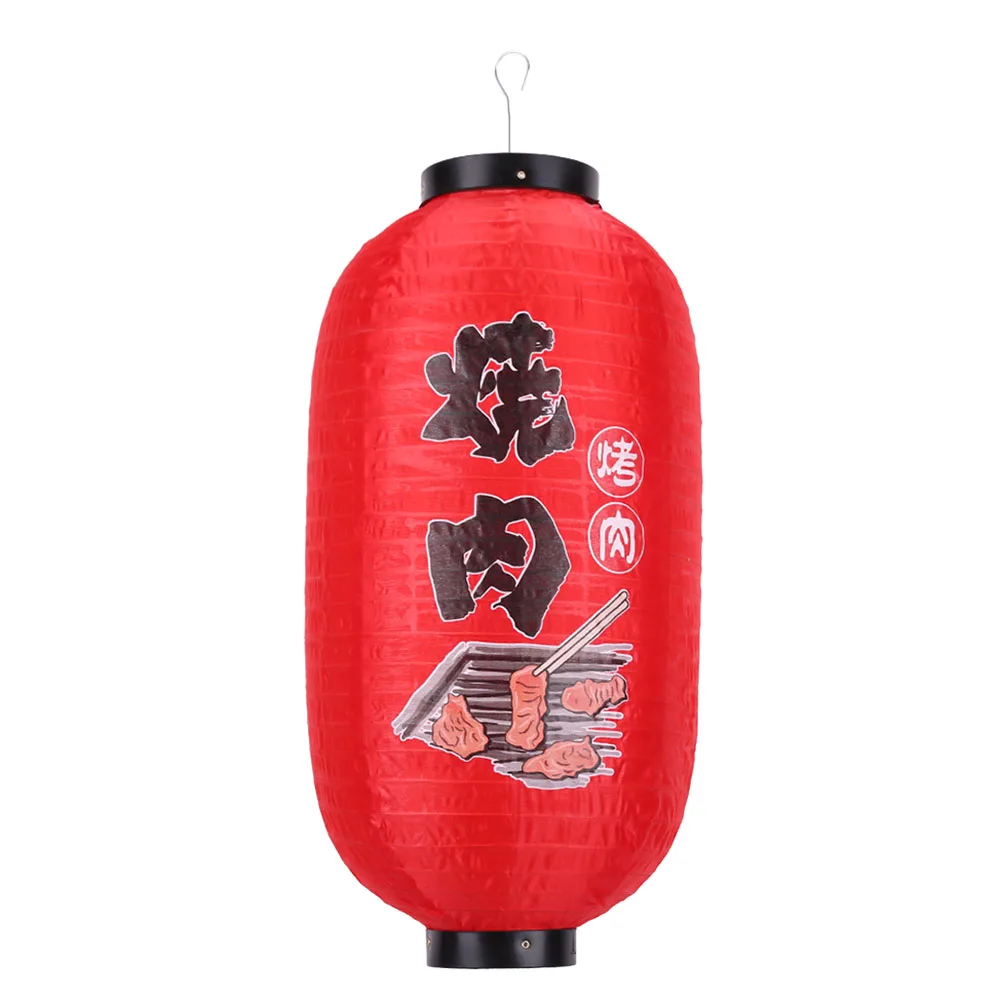 8 inch Sushi Lantern Japanese Bar Decoration Festival Hanging Home Decoration Supplies Lanterns Pub Decor