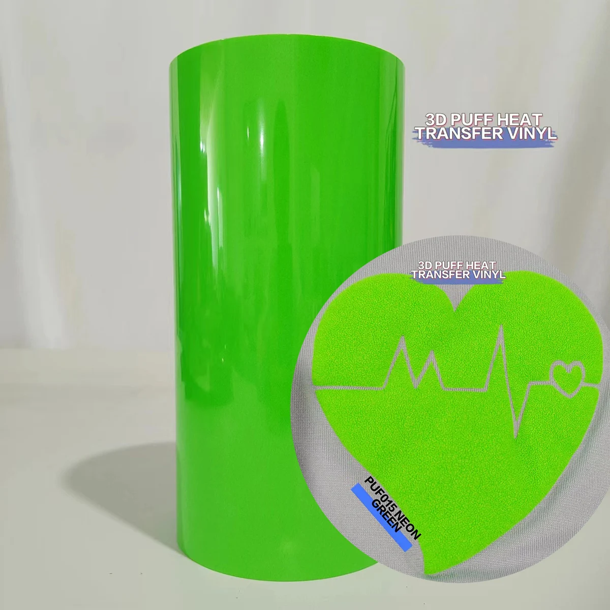 Green PARART 3D Puff Heat Transfer Vinyl (HTV)