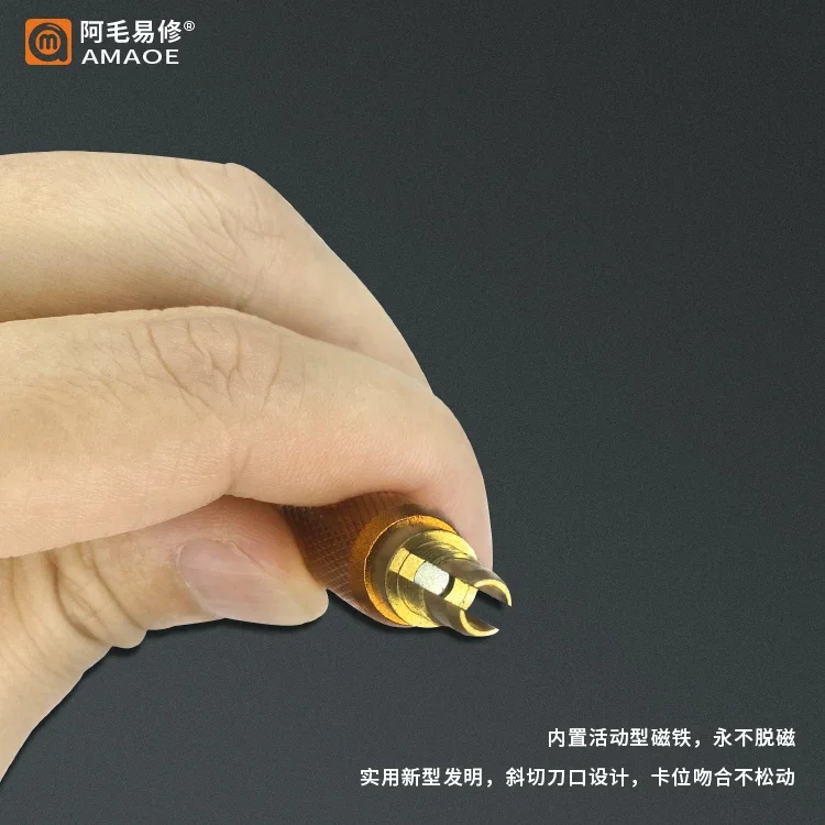 AMAOE 2D Aluminum Screwdriver for Android Phone Repair and Disassembly High Quality Precise S2 Alloy Batch Head