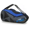 Genuine Large Capacity Yonex Badminton Racket Bag For 6 Racket Sports Backpack With Shoe Compartment Multifunctional 4