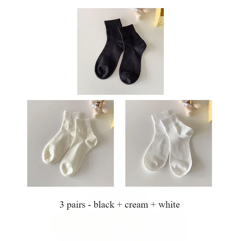 3 pairs of socks