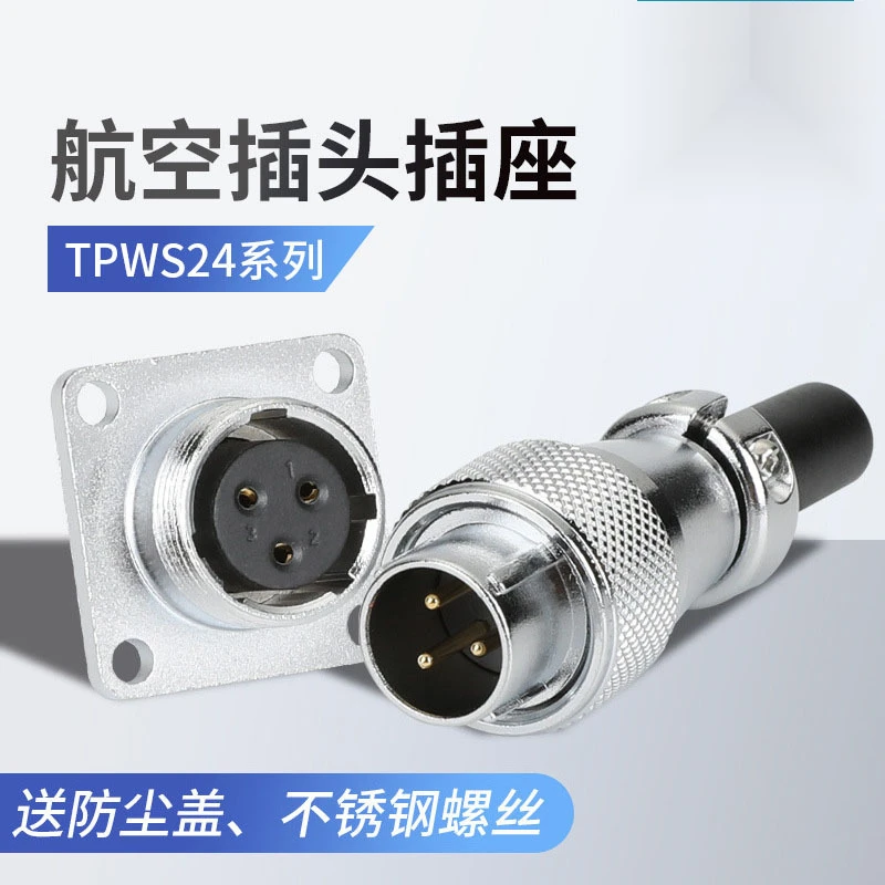 

Factory Hot Sale Aviation Plug-in Socket Connector Ws24 Male and Female Butt Joint
