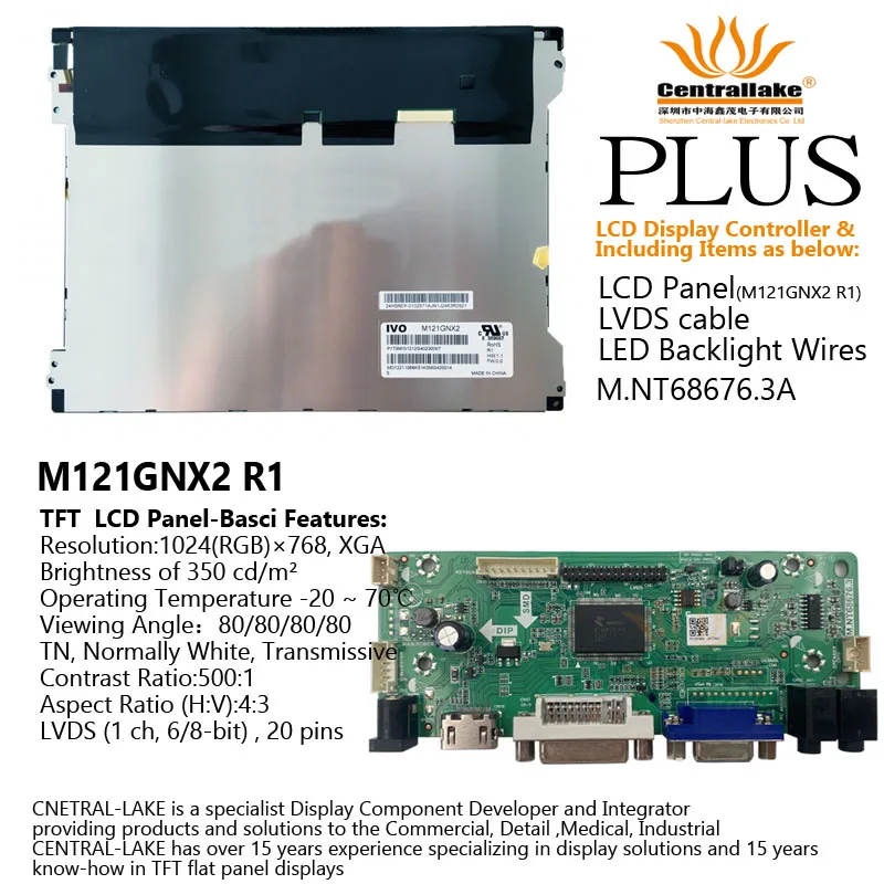 

Hot Sale for 12″LCD Industrial Display Screen Includes Controller Board :NT68676.3 plus 12 inch M121GNX2 R1