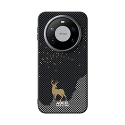 Luxury Magnetic Wireless Charging Phone Case with Deer Wall Texture & Business Design for Huawei Mate 80 Pro Max (A1)