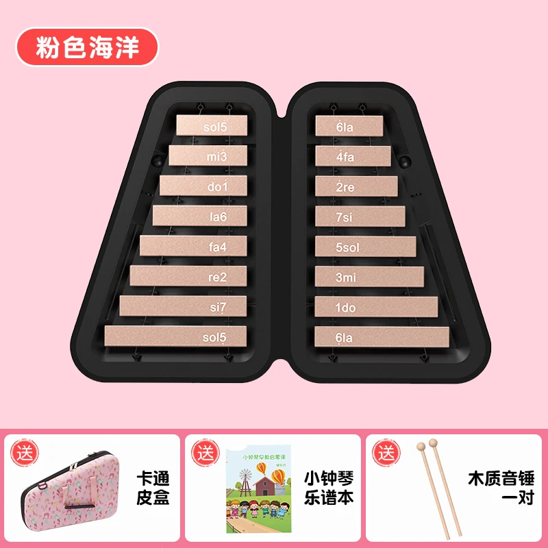 Orff Musical Instruments Portable Xylophone Toy 1 2 3 7 Tone Wood