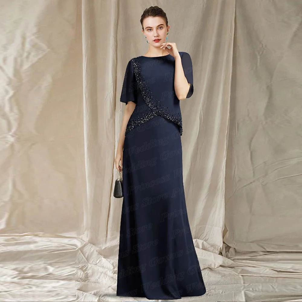 

Elegant Chiffon Formal Mother Dresses A Line Floor Length Scoop Neck Bead Plus Size For Woman Godmother Of The Bride Gown 2023