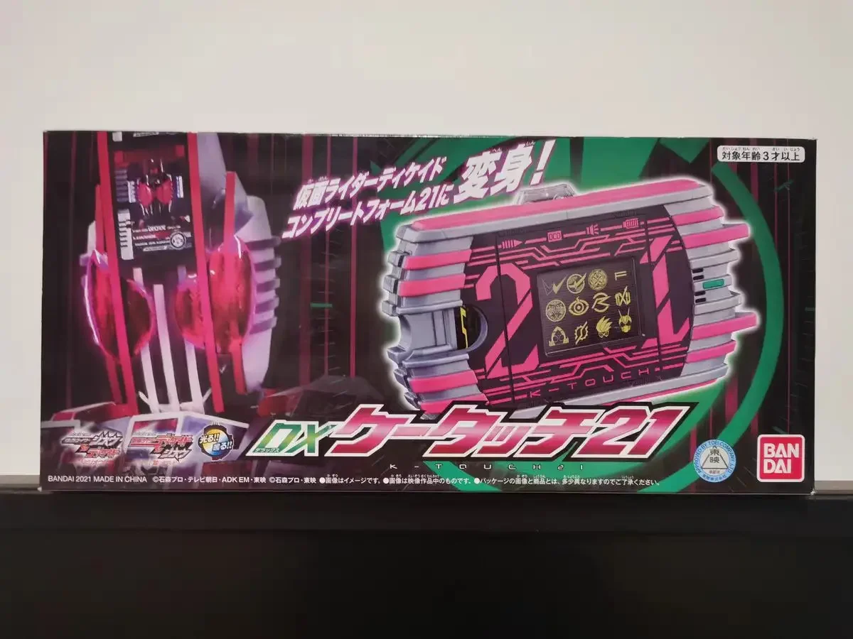 Bandai Genuine DX Masked Rider DCD Anime NeoDecaDriver K-Touch 21 Juguetes para niñas Niños Regalo de Navidad Modelo coleccionable Adornos