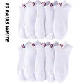 10 Pairs White