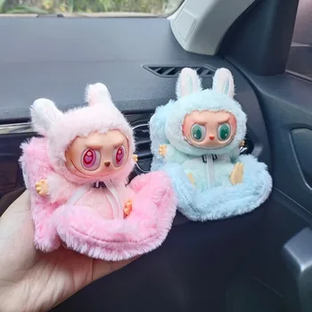 Mini Car Doll Safety Seat 1
