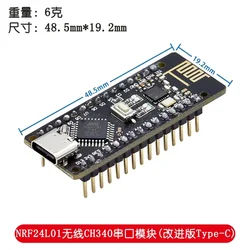 Enhanced Wireless Microcontroller Board with Integrated NRF24L01+ 2.4GHz Module (Improve Type - C)