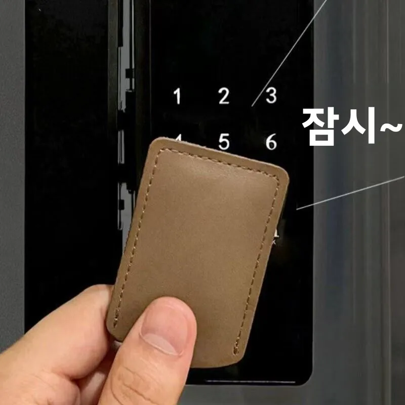 통합형 물방울 모양 엘리베이터 카드 홀더 키체인 출입 통제 카드 커버 보호 케이스 유선형 디자인