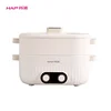 Electric hot pot four-gong grid Yuanyang multi-functional home intelligent rice cooker, with steamer 2