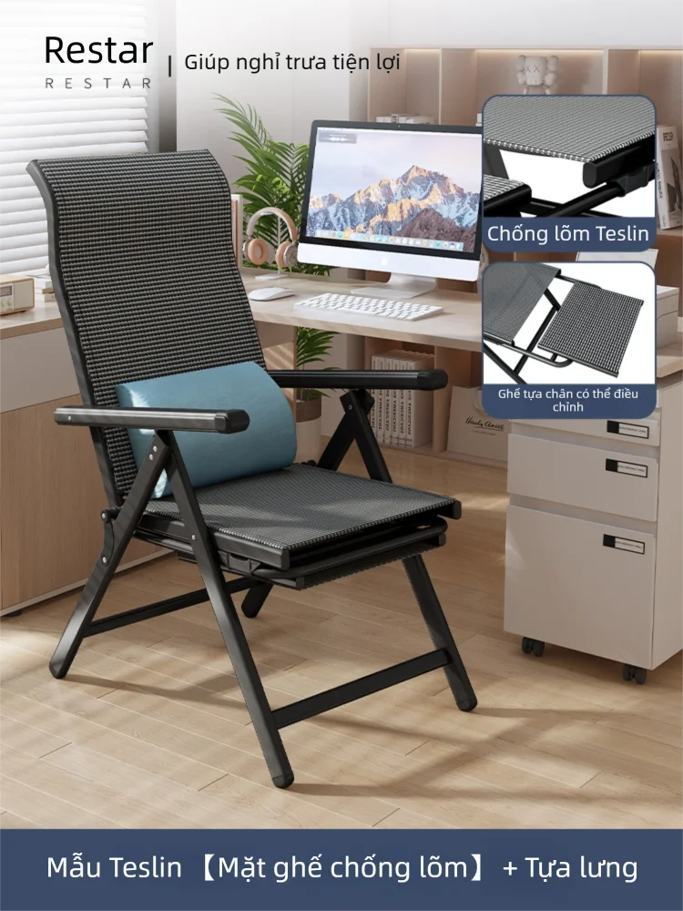 Ghế Tựa RESTAR Gập Được Thư Giãn Lưng Cho Người Cao Tuổi Nghỉ Trưa