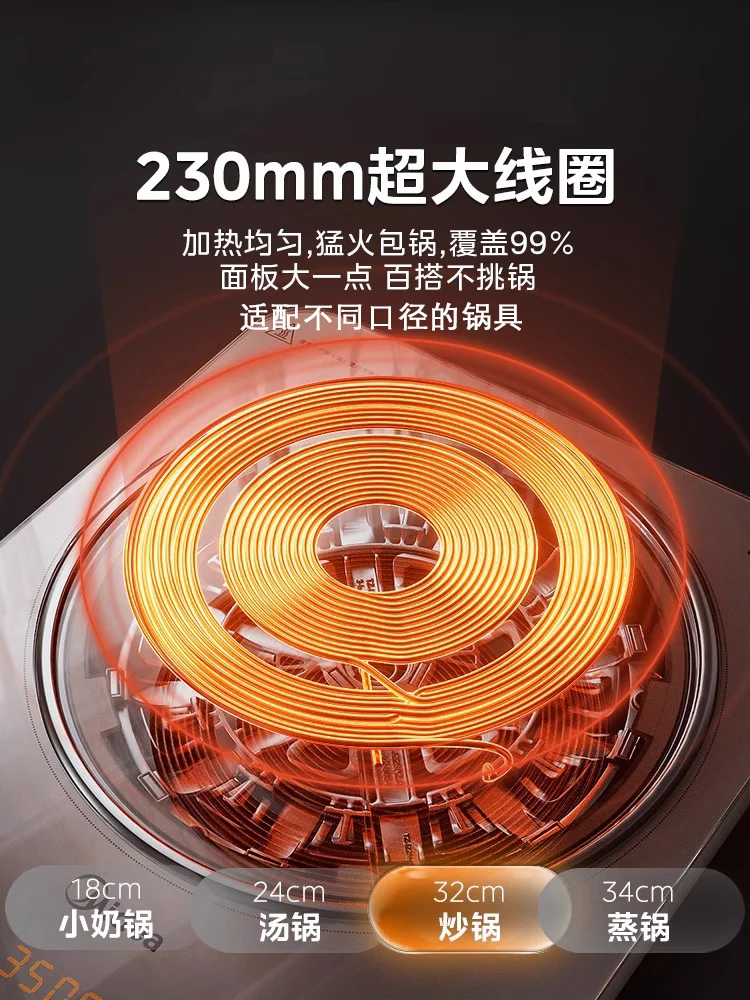Midea 3500W Induction stove cooker Smart Hot plate electric cooker Portable induction cooktop Home appliances Electric burner