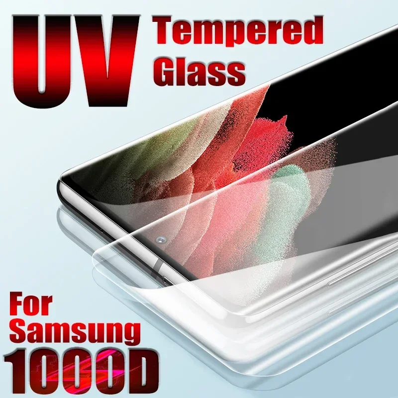 UV Tempered Glass for Samsung Galaxy S21 S22 S20 S23 Ultra S8 S9 S10 Plus FE Screen Protector for Samsung Note 9 10 20 Plus S10E