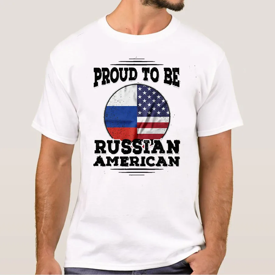 Russia T-shirt Prod To Be Russian American Tee Shirt Russia National Day Mens Tee Shirt All Cotton