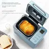 Household Fully Automatic Intelligent Fruit Spreading And Dough Fermentation Multifunctional Small Breakfast Toast Bread Machine 4