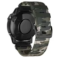 Camo Grey
