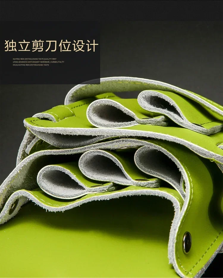 Leather Hair Scissor Bag Clips Bag Hairdressing Barber Scissor Holster Pouch Holder Case With Waist Belt