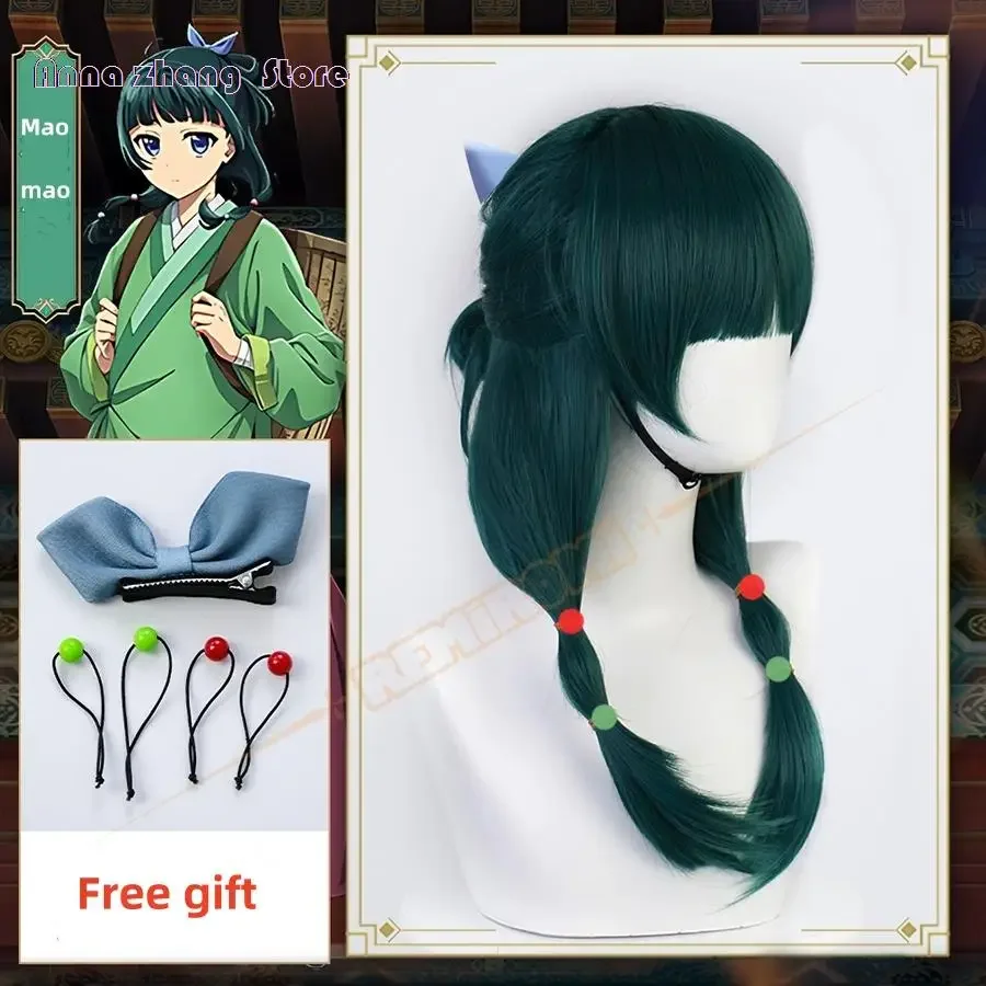 

Maomao Cosplay Wig Anime The Apothecary Diaries Dark Green Long Hair Blue Bow Hairpin Kusuriya No Hitorigoto Halloween for Women