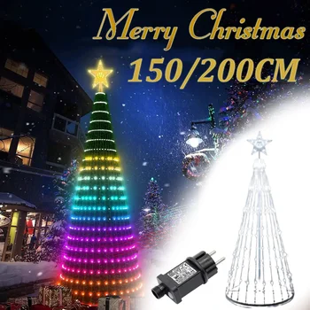 2024 LED Christmas Tree Light Party Cone Animated Lightshow Outdoor Garden Led String Lights Waterproof Home Xmas Decorations