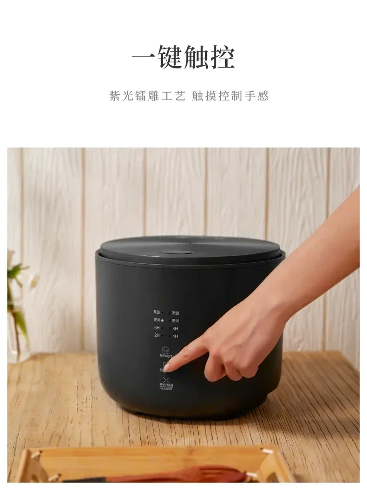 Olayks 스마트 미니 전기 조리기, 다기능 전자동 밥솥, 2L 예약, 1-3 인용, 220V