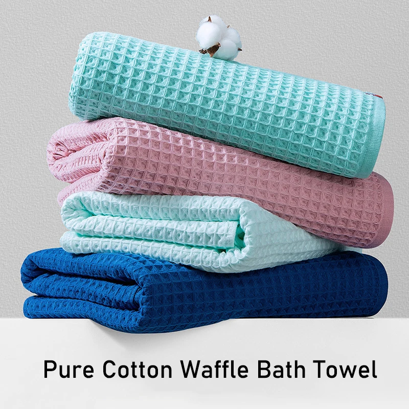 Waffle Bath Towel Bundle