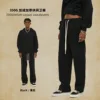Straight-lined, Cashmere, solid color sweatpants 4