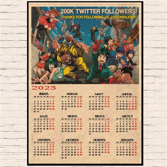 My Hero Academia - Calendarios de pared 2023