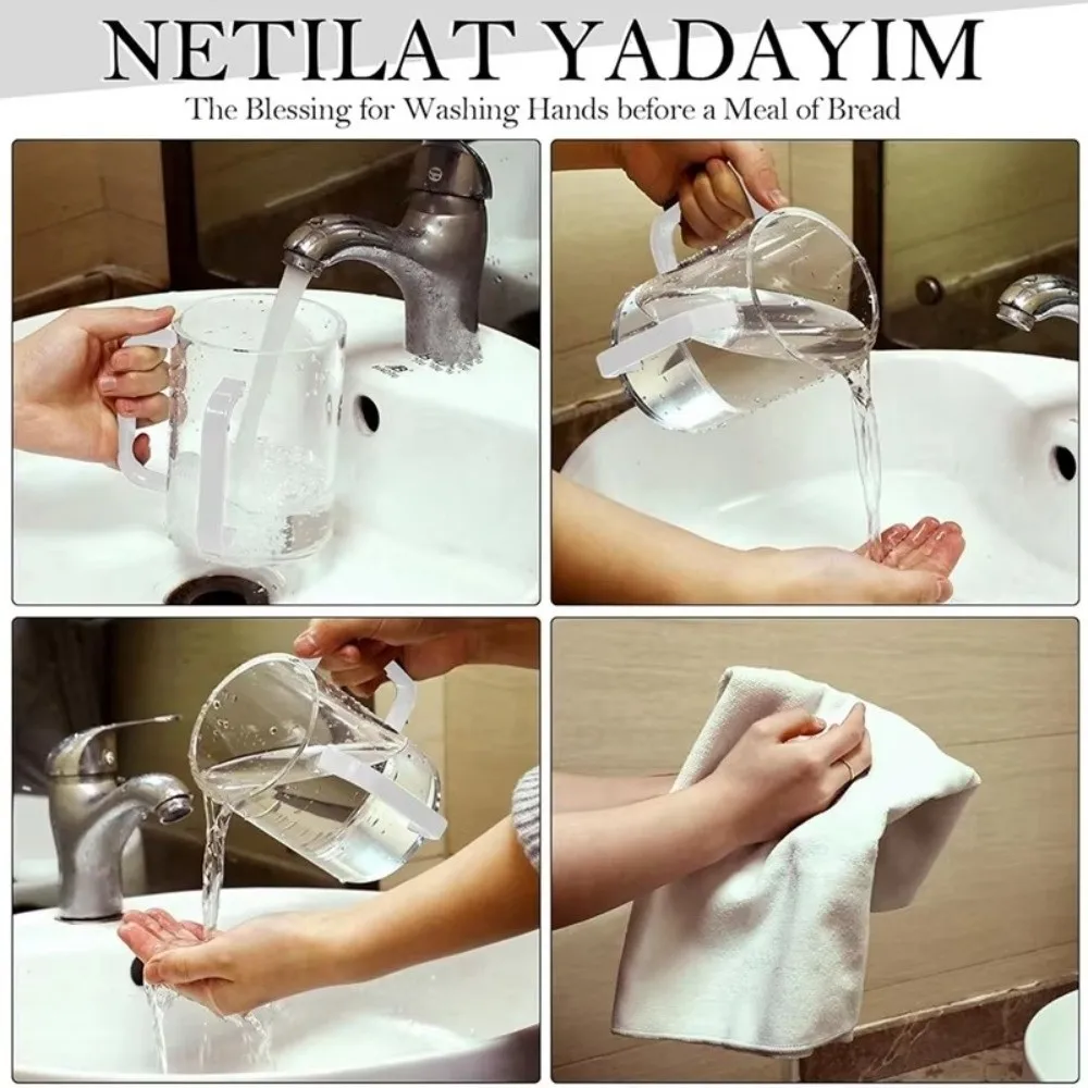 Transparent Acrylic Hand Washing Cup For Netilat Yadayim Ritual_voghion.com
